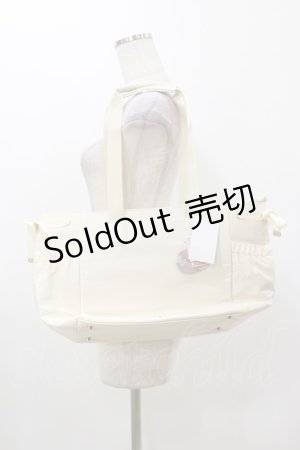 画像: m petit by misako / AMリボンツキゴウヒトート  オフ H-25-12-01-015-LO-BG-NS-ZH