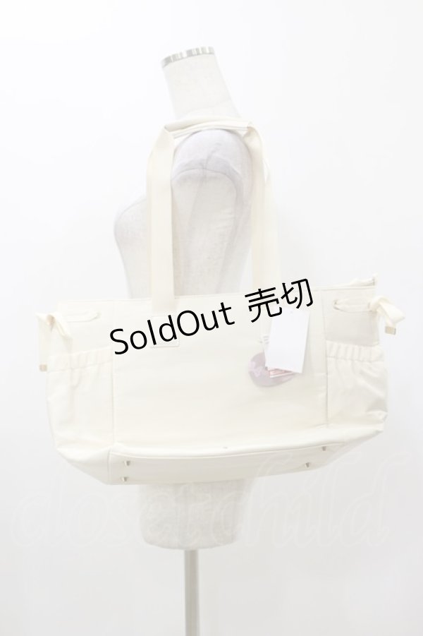 画像1: m petit by misako / AMリボンツキゴウヒトート  オフ H-25-12-01-015-LO-BG-NS-ZH (1)