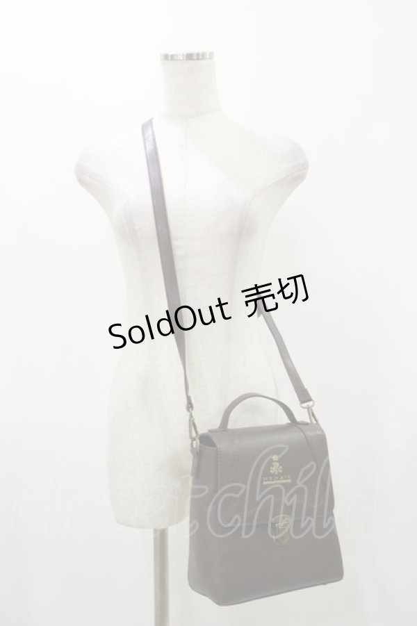 画像1: m petit by misako / AM*フラップショルダー  ブラウン H-25-12-01-035-LO-BG-NS-ZH (1)