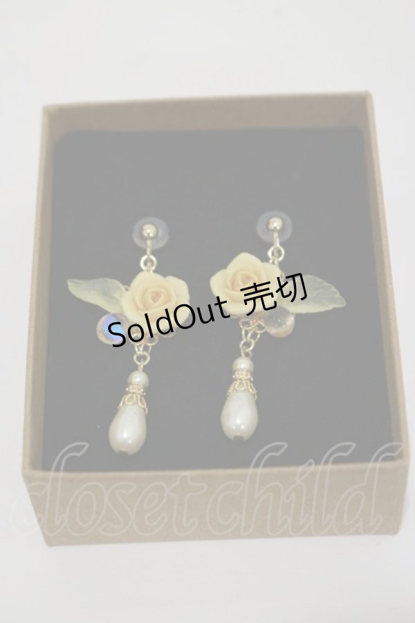 画像1: Innocent World / 薔薇とパールのイヤリング  イエロー H-25-12-01-004-IW-AC-NS-ZH (1)