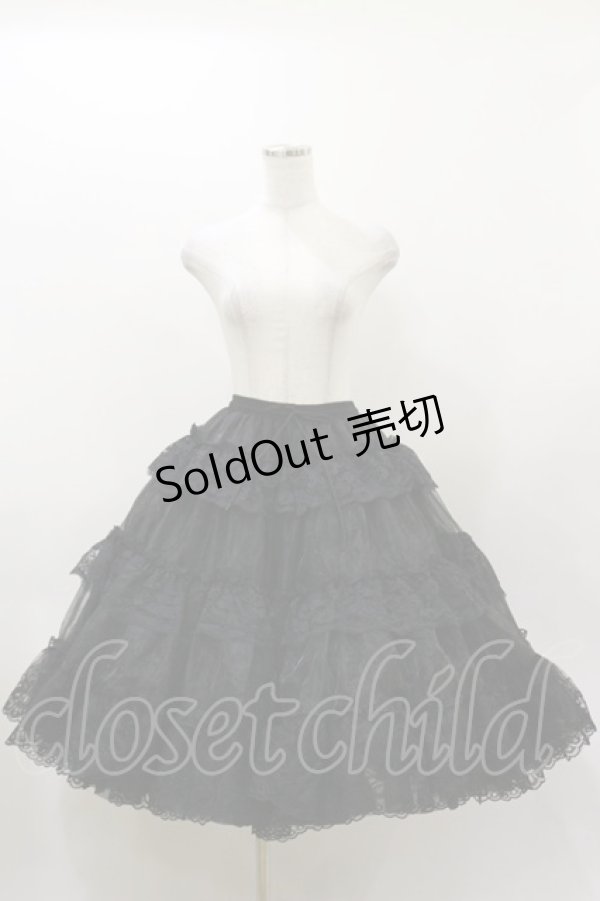 画像1: Hoshibako Works / 65cm スーパーボリュームチュールパニエスカート Free ブラック H-25-12-01-046-LO-SK-NS-ZH (1)