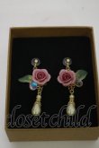 画像1: Innocent World / 薔薇とパールのイヤリング  ピンク H-25-12-01-005-IW-AC-NS-ZH (1)