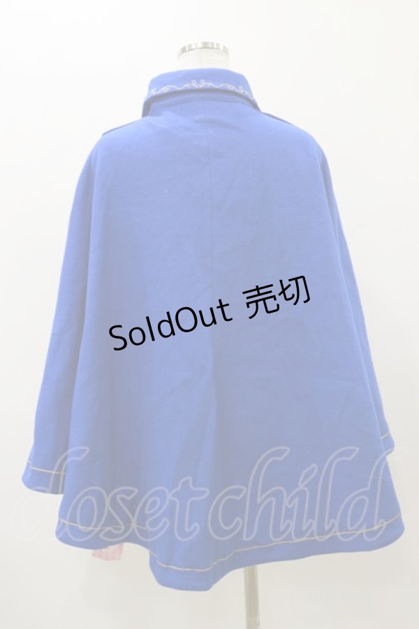 画像2: To Alice / 魔法学園マントコート Free ブルー H-25-12-01-047-LO-CO-NS-ZH (2)