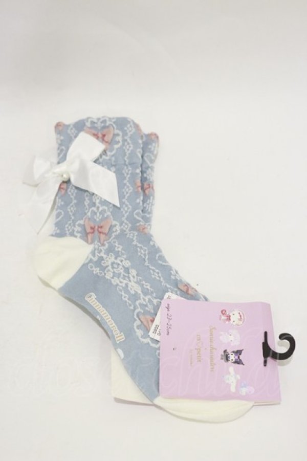 画像1: m petit by misako / AMCSシナモンフロート  サックス H-25-12-02-010-LO-ZA-NS-ZH (1)