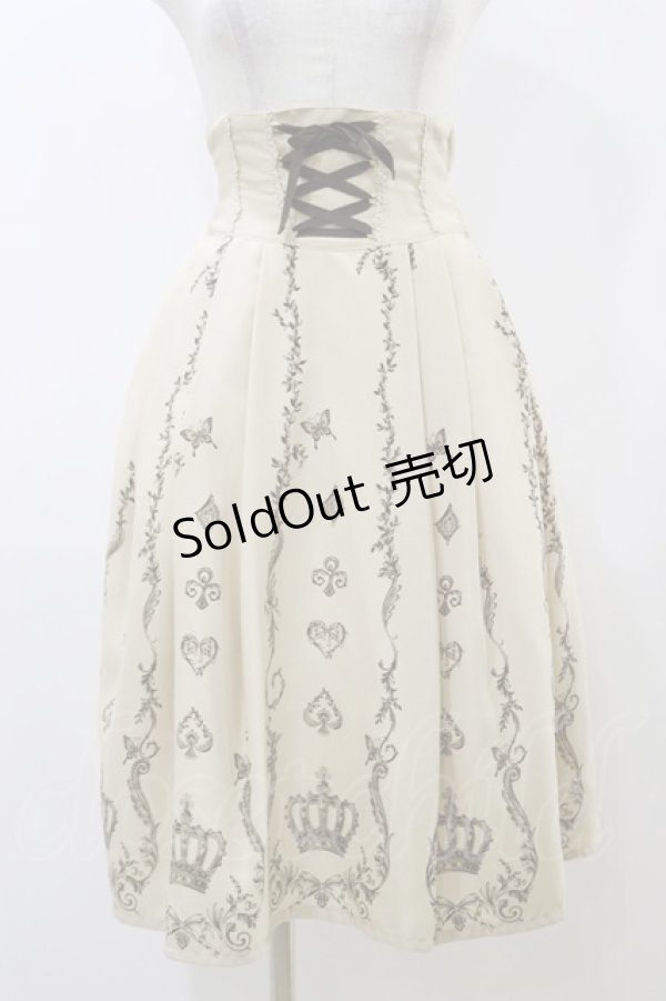 画像1: Innocent World / ロカイユトランプスカート Free カフェオレ H-25-12-02-063-IW-SK-NS-ZH (1)