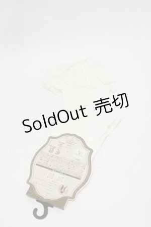 画像: Kurumi Collaboration / ECkurumiCSレース  ホワイト H-25-12-02-011-LO-ZA-NS-ZH