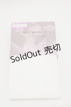 画像: m petit by misako / AMタテレースアミタイツ  ホワイト H-25-12-02-012-LO-ZA-NS-ZH