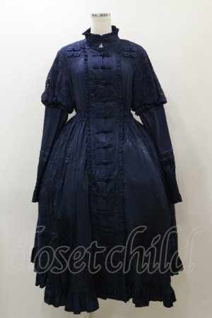 画像: Hoshibako Works / 藤花集 ジゴスリーブワンピース M ネイビー H-25-12-02-073-LO-OP-NS-ZH