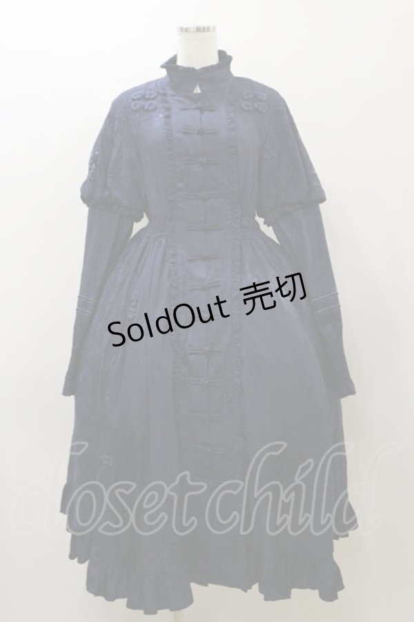 画像1: Hoshibako Works / 藤花集 ジゴスリーブワンピース M ネイビー H-25-12-02-073-LO-OP-NS-ZH (1)