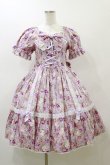 画像1: metamorphose / はしごレースリボン花柄半袖ワンピース サイズ1 ラベンダー H-25-12-02-077-ME-OP-NS-ZH (1)