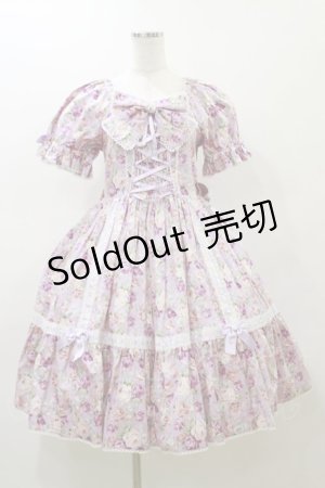 画像: metamorphose / はしごレースリボン花柄半袖ワンピース サイズ1 ラベンダー H-25-12-02-077-ME-OP-NS-ZH