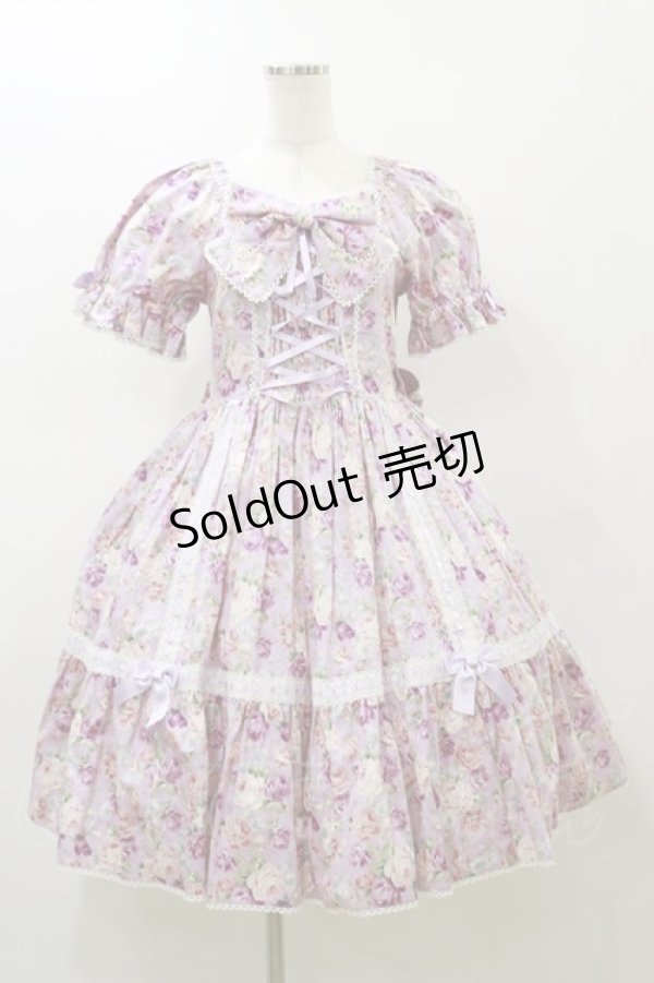画像1: metamorphose / はしごレースリボン花柄半袖ワンピース サイズ1 ラベンダー H-25-12-02-077-ME-OP-NS-ZH (1)