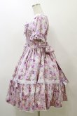 画像3: metamorphose / はしごレースリボン花柄半袖ワンピース サイズ1 ラベンダー H-25-12-02-077-ME-OP-NS-ZH (3)