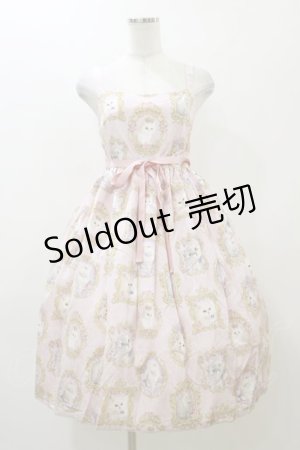 画像: Enchantlic Enchantilly / 猫の王女達の肖像画ジャンパースカート Free ピンク H-25-12-02-079-LO-OP-NS-ZH