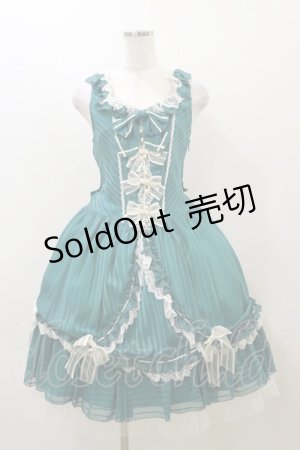 画像: BABY,THE STARS SHINE BRIGHT / Veronica Elisseジャンパースカート Free エメラルド H-25-12-02-081-BA-OP-NS-ZH