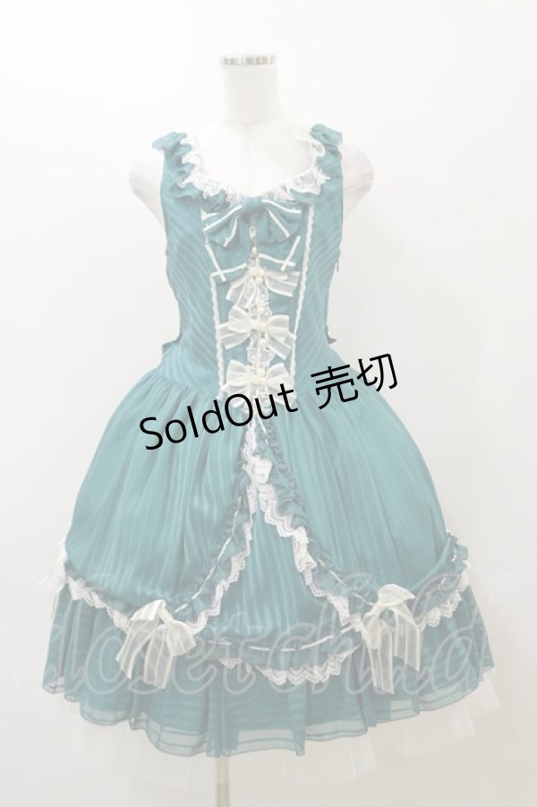 画像1: BABY,THE STARS SHINE BRIGHT / Veronica Elisseジャンパースカート Free エメラルド H-25-12-02-081-BA-OP-NS-ZH (1)