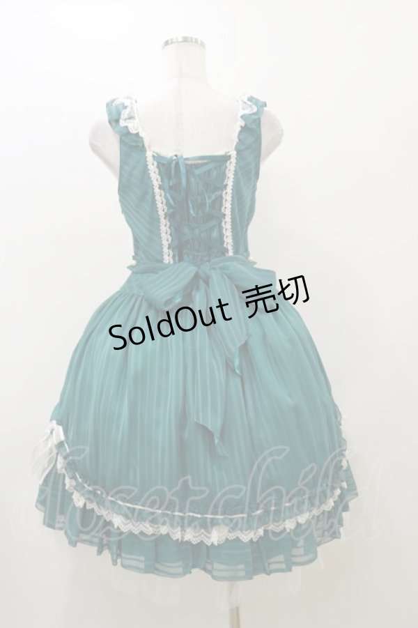 画像2: BABY,THE STARS SHINE BRIGHT / Veronica Elisseジャンパースカート Free エメラルド H-25-12-02-081-BA-OP-NS-ZH (2)