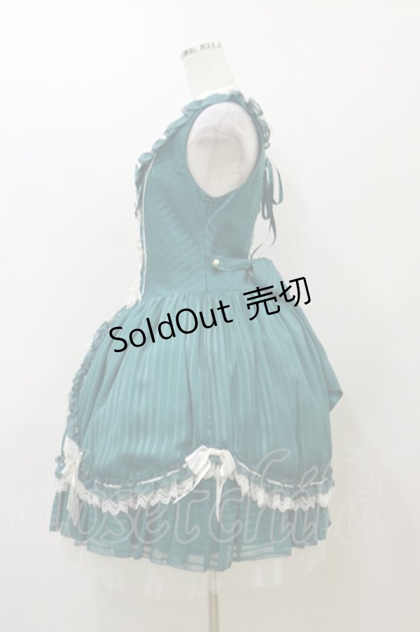 画像3: BABY,THE STARS SHINE BRIGHT / Veronica Elisseジャンパースカート Free エメラルド H-25-12-02-081-BA-OP-NS-ZH (3)