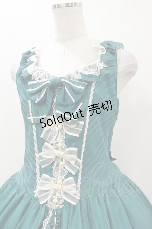 画像4: BABY,THE STARS SHINE BRIGHT / Veronica Elisseジャンパースカート Free エメラルド H-25-12-02-081-BA-OP-NS-ZH (4)