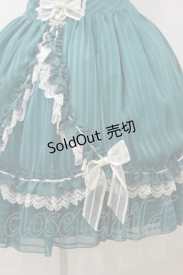 画像5: BABY,THE STARS SHINE BRIGHT / Veronica Elisseジャンパースカート Free エメラルド H-25-12-02-081-BA-OP-NS-ZH (5)