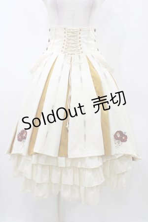 画像: Ozz oneste / 椿刺繍スカート  生成 H-25-12-02-1030-OO-SK-KB-ZH