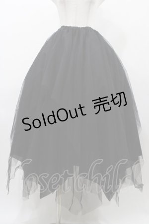 画像: ATELIER BOZ / ランダムチュールロングスカート  ブラック H-25-12-02-1032-EL-SK-KB-ZH