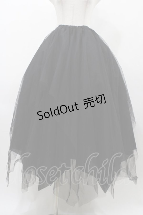 画像1: ATELIER BOZ / ランダムチュールロングスカート  ブラック H-25-12-02-1032-EL-SK-KB-ZH (1)