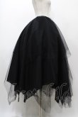 画像3: ATELIER BOZ / ランダムチュールロングスカート  ブラック H-25-12-02-1032-EL-SK-KB-ZH (3)