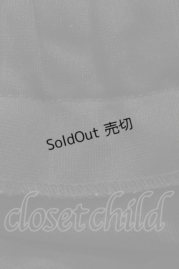 画像4: ATELIER BOZ / ランダムチュールロングスカート  ブラック H-25-12-02-1032-EL-SK-KB-ZH (4)