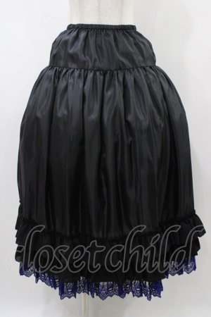 画像: Moi-meme-Moitie / コフィンレースロングペチコート  黒×青 H-25-12-02-1033-MO-SK-KB-ZH