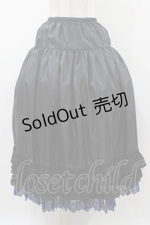 画像: Moi-meme-Moitie / コフィンレースロングペチコート  黒×青 H-25-12-02-1033-MO-SK-KB-ZH