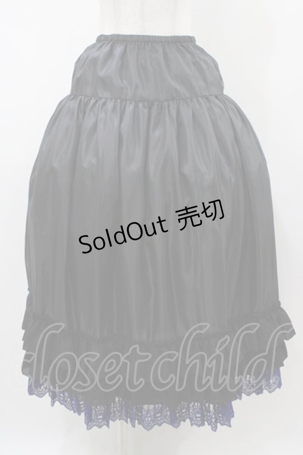 画像1: Moi-meme-Moitie / コフィンレースロングペチコート  黒×青 H-25-12-02-1033-MO-SK-KB-ZH (1)