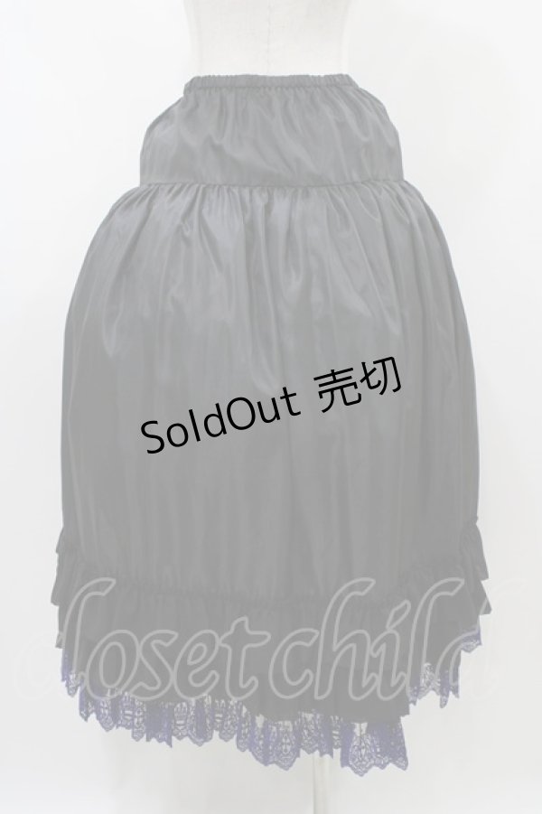 画像2: Moi-meme-Moitie / コフィンレースロングペチコート  黒×青 H-25-12-02-1033-MO-SK-KB-ZH (2)