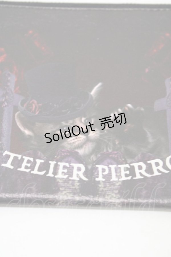 画像3: ATELIER PIERROT / ポーチ  ブラック H-25-12-02-1005-EL-ZA-KB-ZH (3)