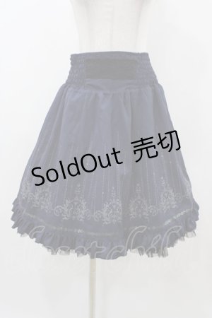 画像: Ozz oneste / リバーシブルスカート  ネイビー×グリーン H-25-12-02-1040-OO-SK-KB-ZH