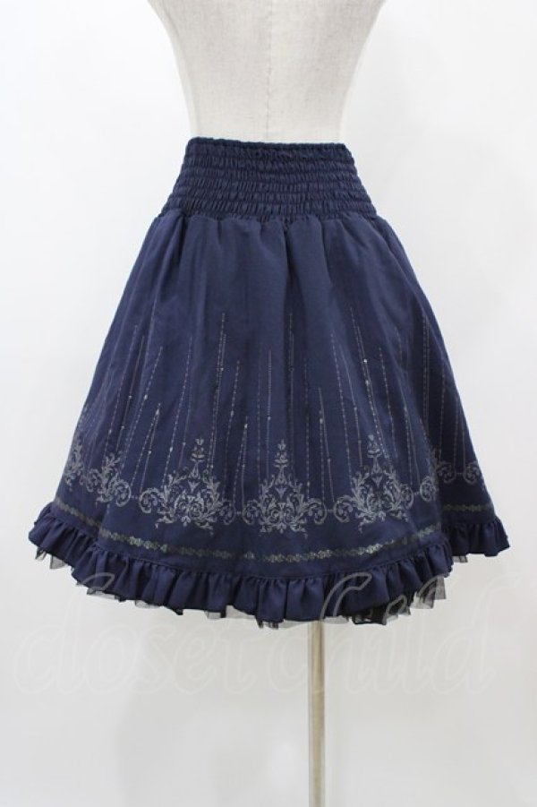 画像2: Ozz oneste / リバーシブルスカート  ネイビー×グリーン H-25-12-02-1040-OO-SK-KB-ZH (2)