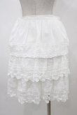 画像2: Jane Marple / ピンタックレーススカート  白 H-25-12-02-1046-JM-SK-KB-ZH (2)
