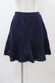 画像1: Jane Marple / カットワークデニムスカート M ネイビー H-25-12-02-1048-JM-SK-KB-ZH (1)
