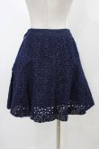 画像2: Jane Marple / カットワークデニムスカート M ネイビー H-25-12-02-1048-JM-SK-KB-ZH (2)