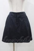 画像1: Jane Marple / バックプリーツスカート  ネイビー H-25-12-02-1049-JM-SK-KB-ZH (1)