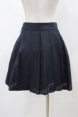 画像2: Jane Marple / バックプリーツスカート  ネイビー H-25-12-02-1049-JM-SK-KB-ZH (2)