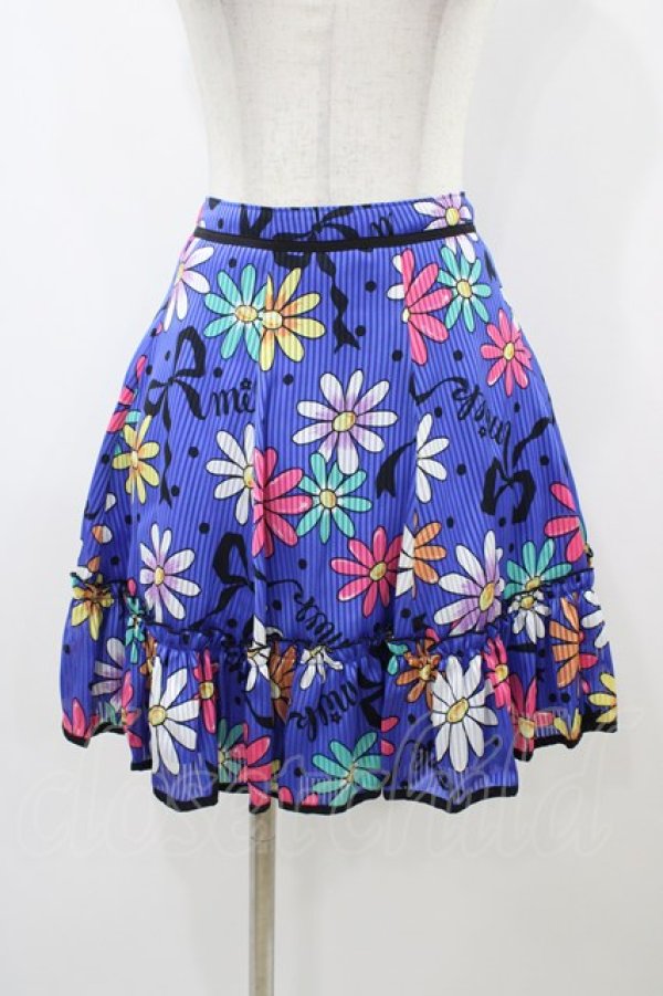 画像1: 【SALE】MILK / デイジースカート  サファイアブルー H-25-12-02-1050-ML-SK-KB-ZT106 (1)