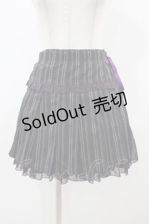 画像: ALGONQUINS / ストライプラップスカート  黒×紫 H-25-12-02-1051-AL-SK-KB-ZH