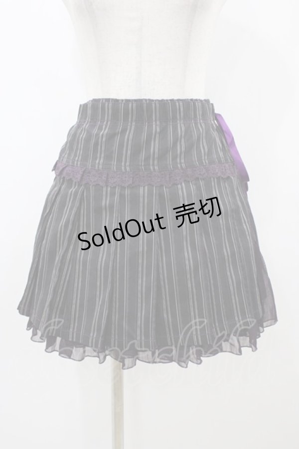 画像1: ALGONQUINS / ストライプラップスカート  黒×紫 H-25-12-02-1051-AL-SK-KB-ZH (1)