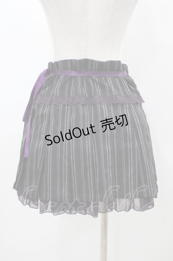 画像2: ALGONQUINS / ストライプラップスカート  黒×紫 H-25-12-02-1051-AL-SK-KB-ZH (2)