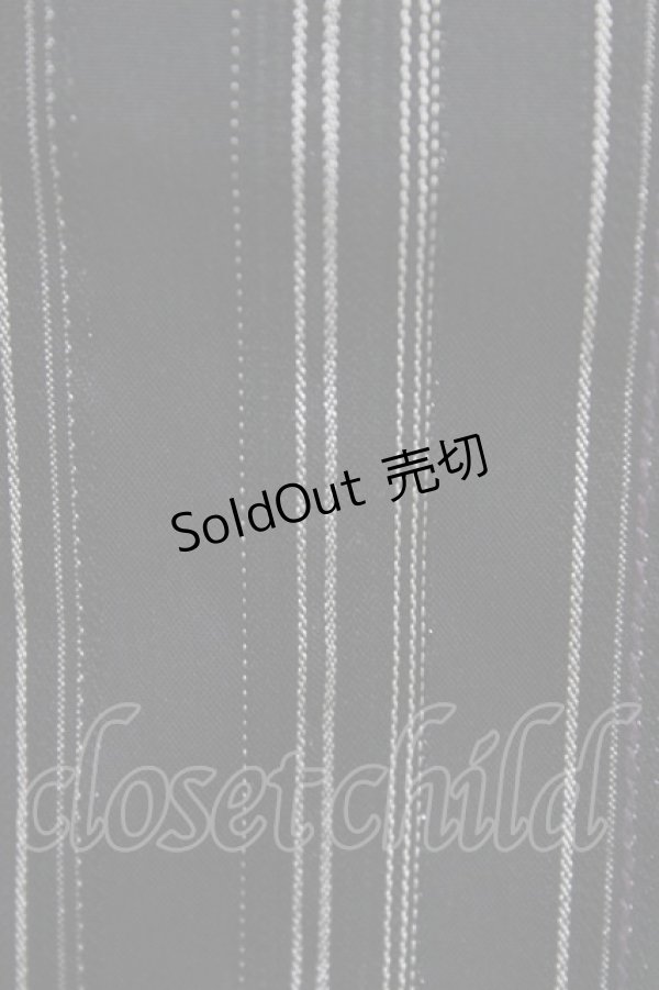 画像3: ALGONQUINS / ストライプラップスカート  黒×紫 H-25-12-02-1051-AL-SK-KB-ZH (3)