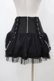 画像2: TRIPP NYC / LOLITA TUTU SKIRT M ブラック×ブラック H-25-12-02-1052-0-SK-KB-ZH (2)