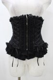 画像1: Sheglit / "Mariage"レースコルセット  ブラック H-25-12-02-1010-EL-ZA-KB-ZH (1)