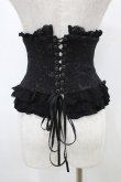 画像2: Sheglit / "Mariage"レースコルセット  ブラック H-25-12-02-1010-EL-ZA-KB-ZH (2)