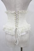 画像2: Sheglit / "Mariage"レースコルセット  ホワイト H-25-12-02-1011-EL-ZA-KB-ZH (2)